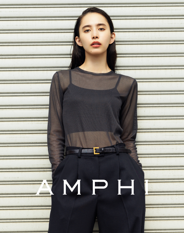 AMPHI