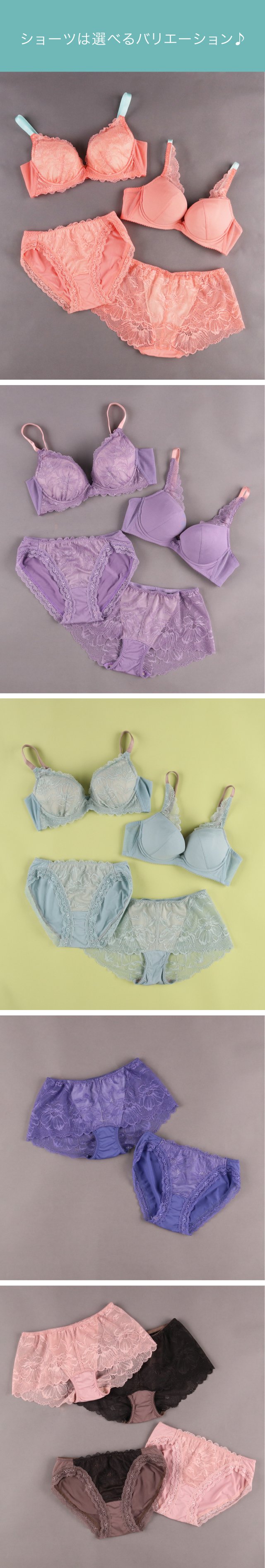 65G ウェブストア限定商品