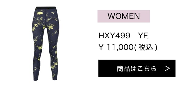 HXY499YE