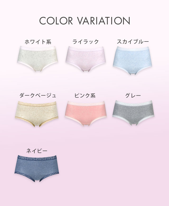 PPA176 ColorVariation