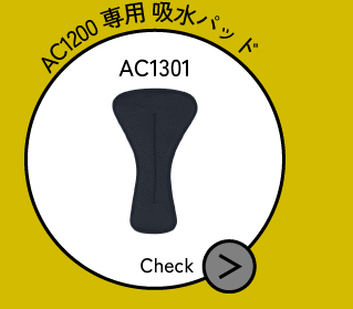 AC1301