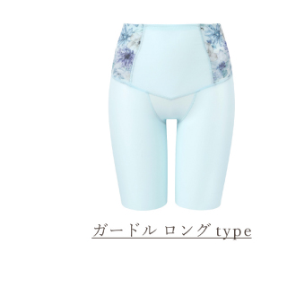 ガードルロングtype