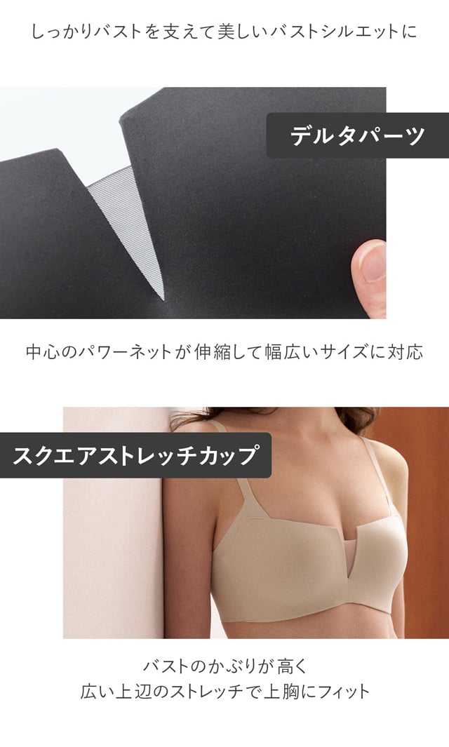 POINT
