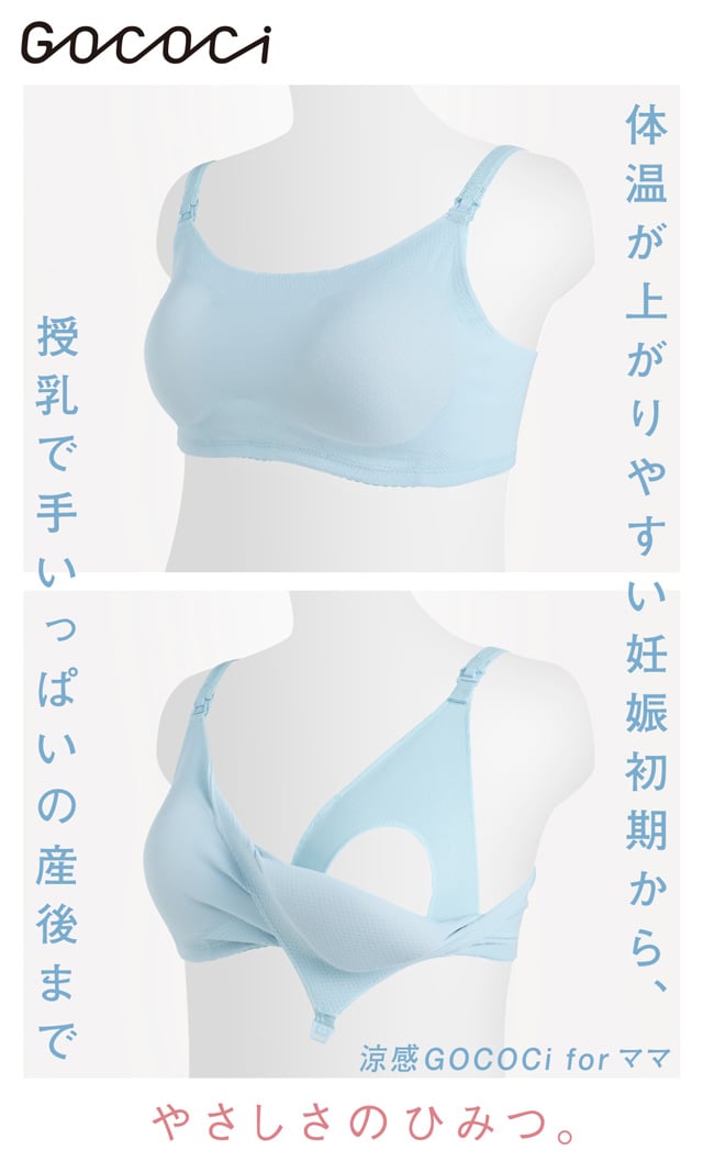 やさしさのひみつ
