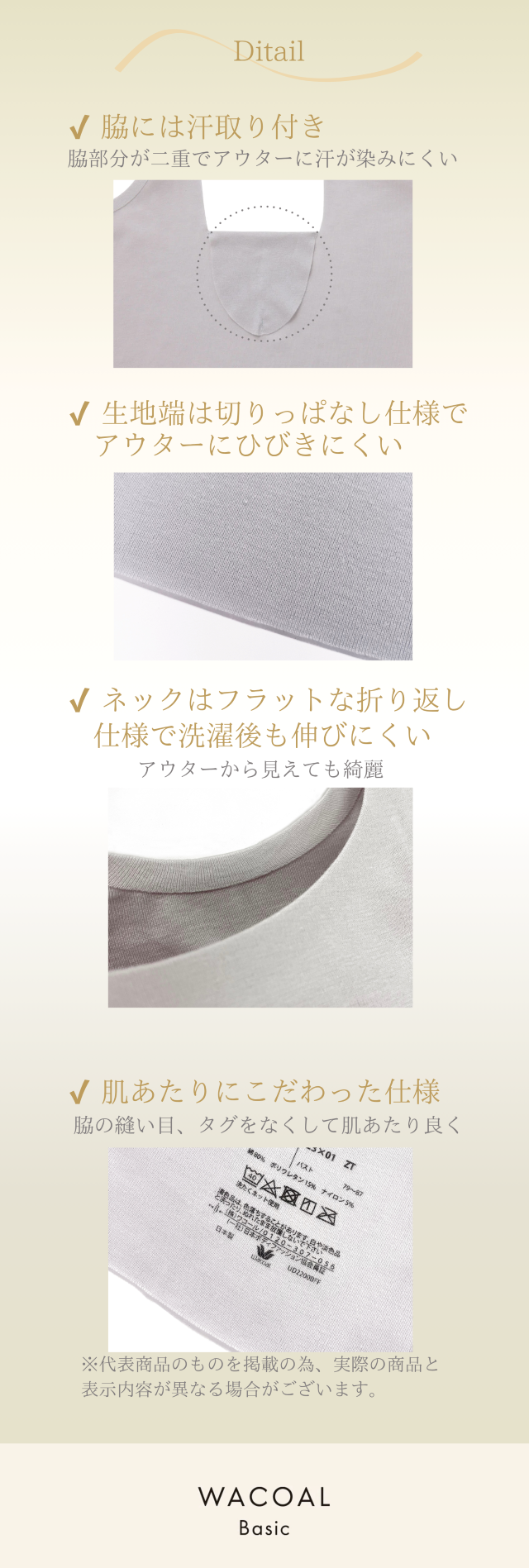 CLB649 商品説明