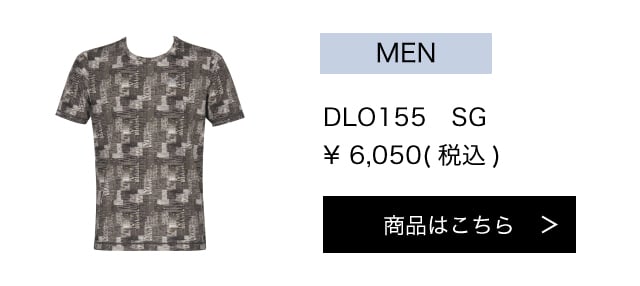 DLO155SG