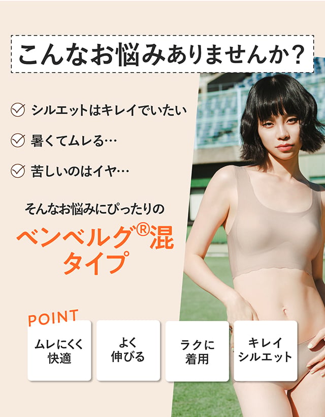 こんなお悩みありませんか？