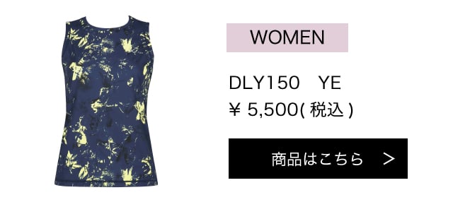 DLY150YE