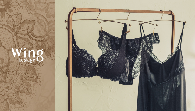 レシアージュ8000series