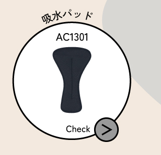 AC1301