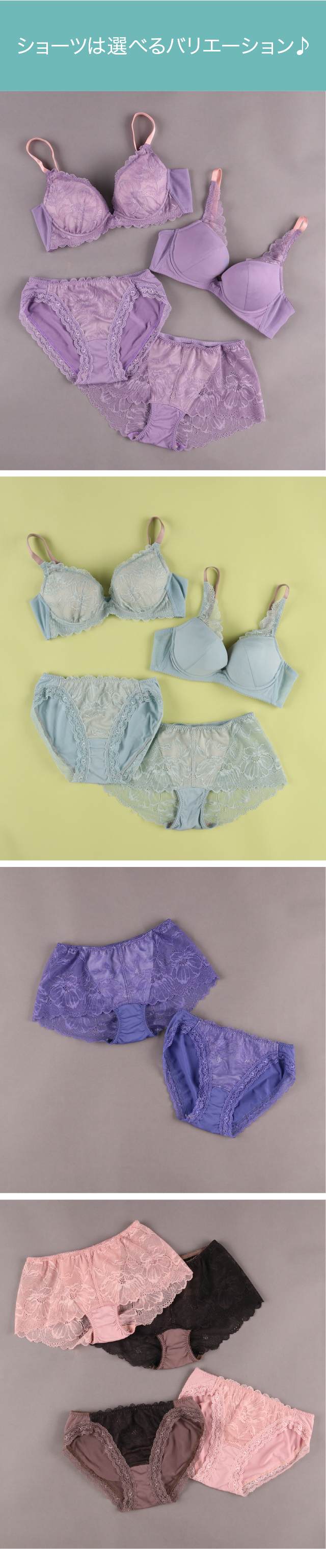 65G ウェブストア限定商品