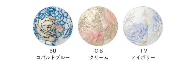 Color Variation