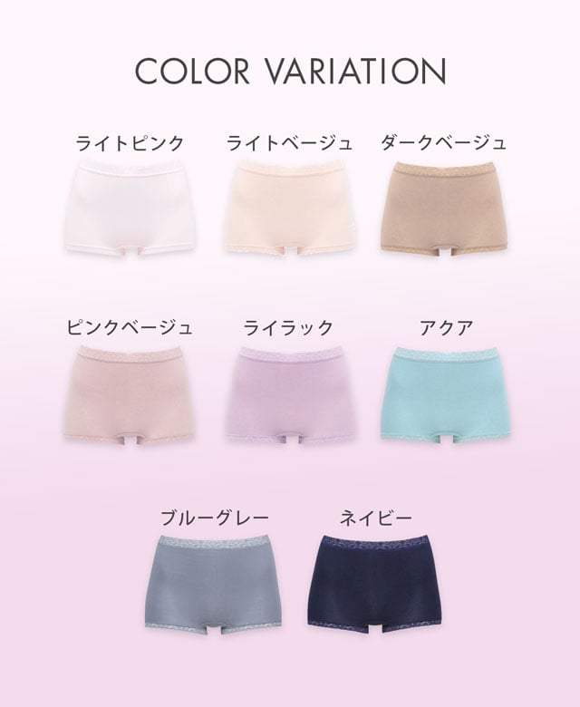 PPA113 ColorVariation