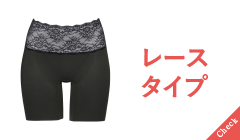 KJ4231 レースタイプ