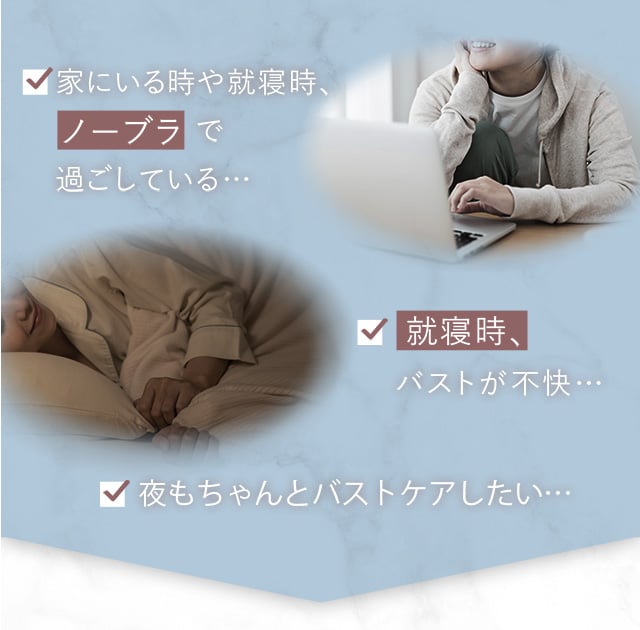 checklist