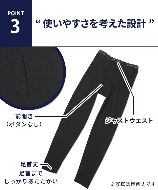 使いやすさを考えた設計