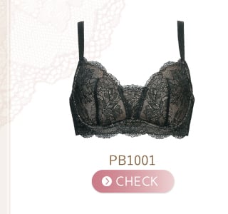 ウイング／レシアージュ 【ニットにもおすすめ】「小さく見せる