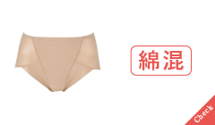 KJ4200 綿混