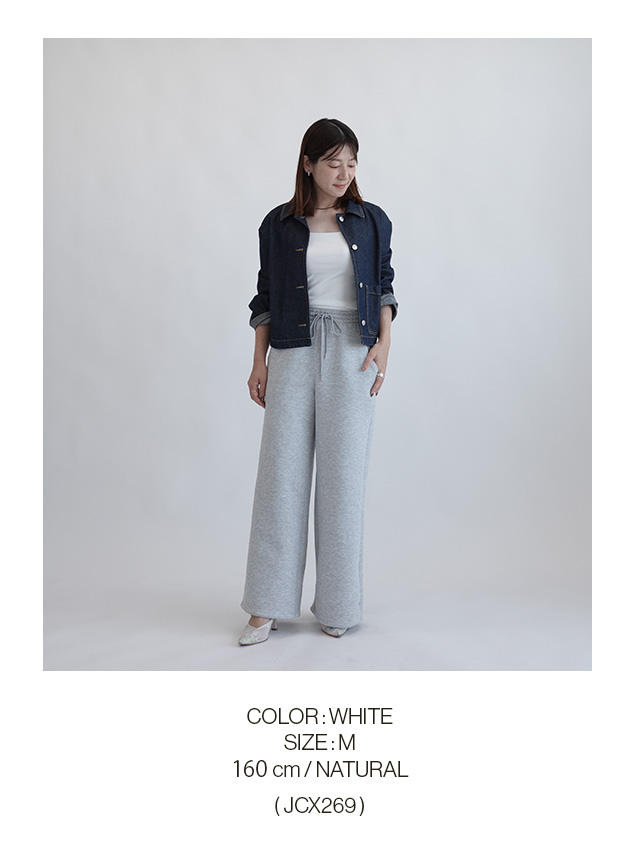 COLOR WHITE SIZE M 160cm / NATURAL (JCX269)