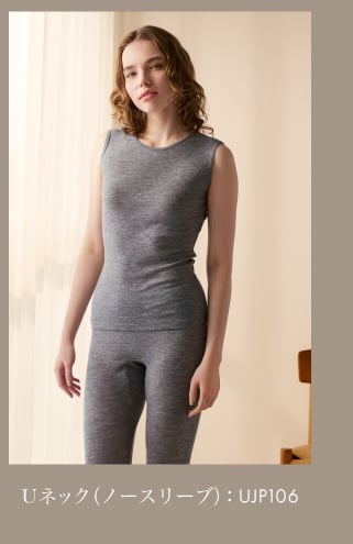 Uネック（ノースリープ）UJP106