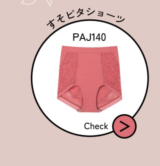 PAJ140