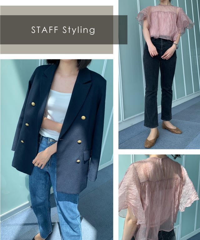 STAFF Styling