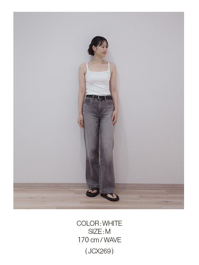 COLOR WHITE SIZE M 170cm / WAVE (JCX269)