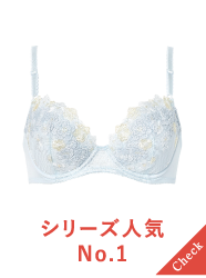 シリーズ人気No.1