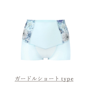 ガードルショートtype