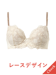 レースデザイン