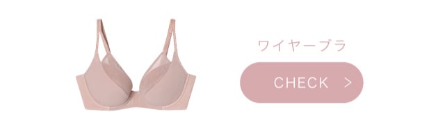 ワイヤーブラ