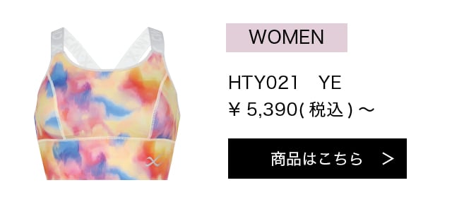 HTY021YE