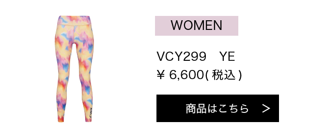 VCY299YE