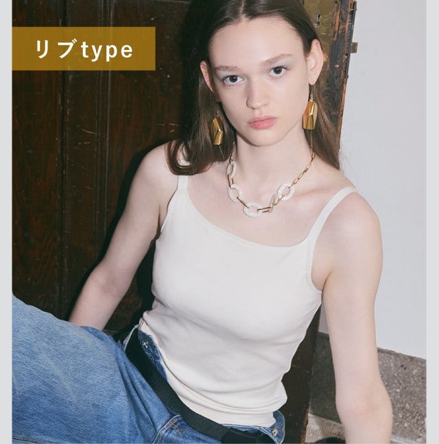 リブtype