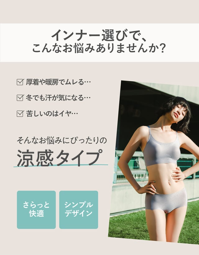 機能説明