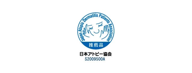 日本アトピー協会推薦品