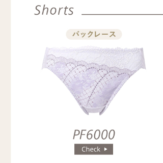 PF6000VI 6000series Shorts
