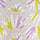 ＧＹ