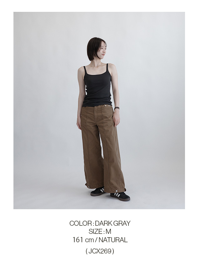 COLOR DARK GRAY SIZE M 161cm / NATURAL (JCX269)