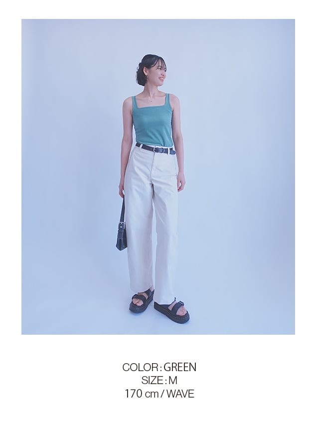 STAFF SNAP