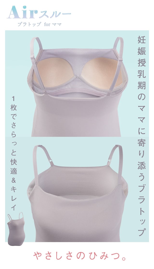 やさしさのひみつ