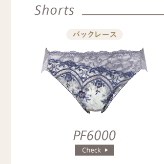 PF6000SP 6000series Shorts