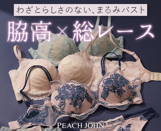BPJ667