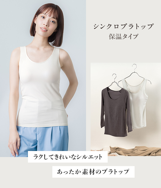 ET1685イメージ