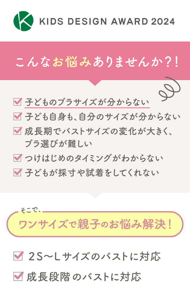 こんなお悩みありませんか？！
