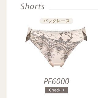 PF6000SP 6000series Shorts