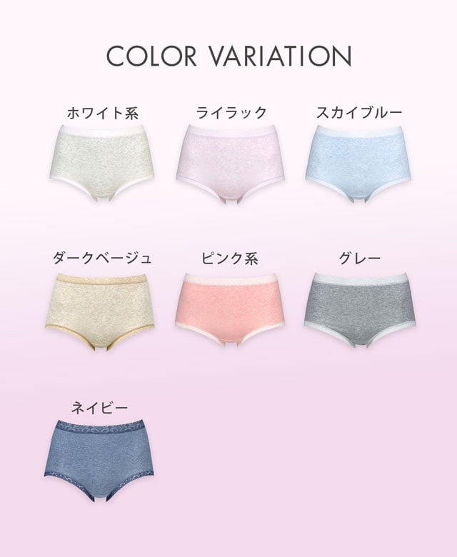 PPA177 ColorVariation