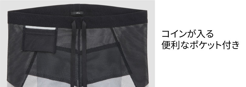 BASIC ポケット付き