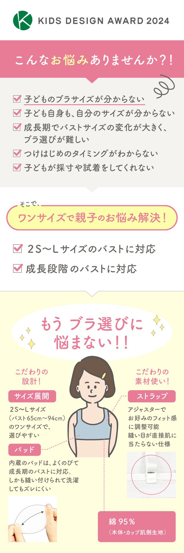 こんなお悩みありませんか？！