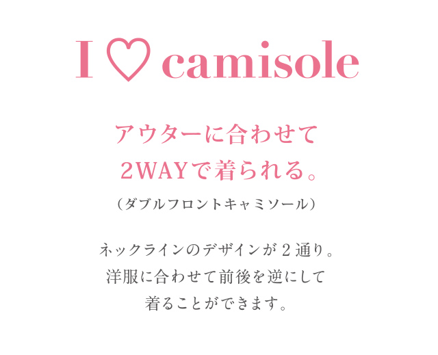 �A�E�^�[�ɍ��킹�ĂQWAY�Œ�����B